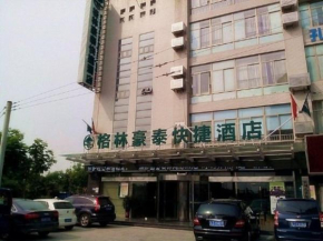 GreenTree Inn Jiangsu Yancheng Economic Development Zone Management Committee Express Hotel, Yancheng